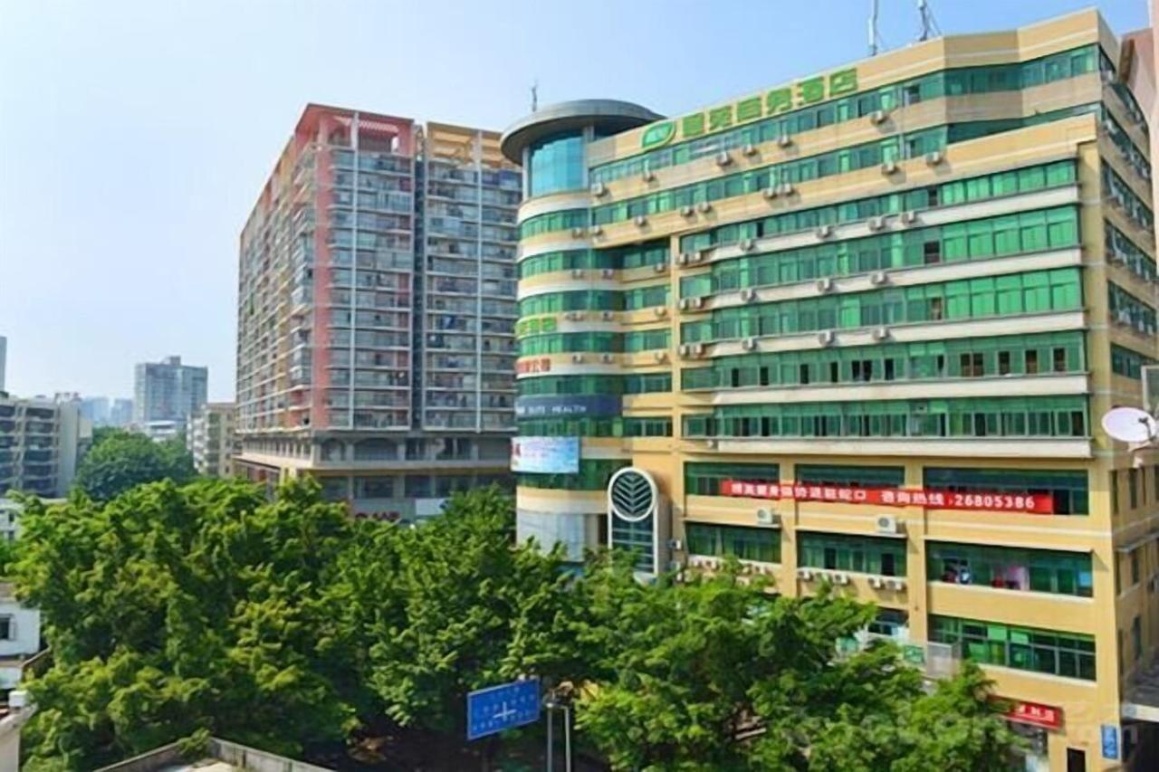 Shenzhen Futian Difu Hotel Huaqiangbei Branch Exteriér fotografie
