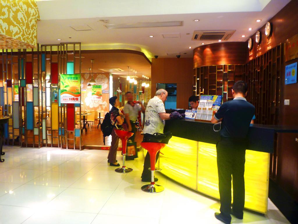 Shenzhen Futian Difu Hotel Huaqiangbei Branch Exteriér fotografie